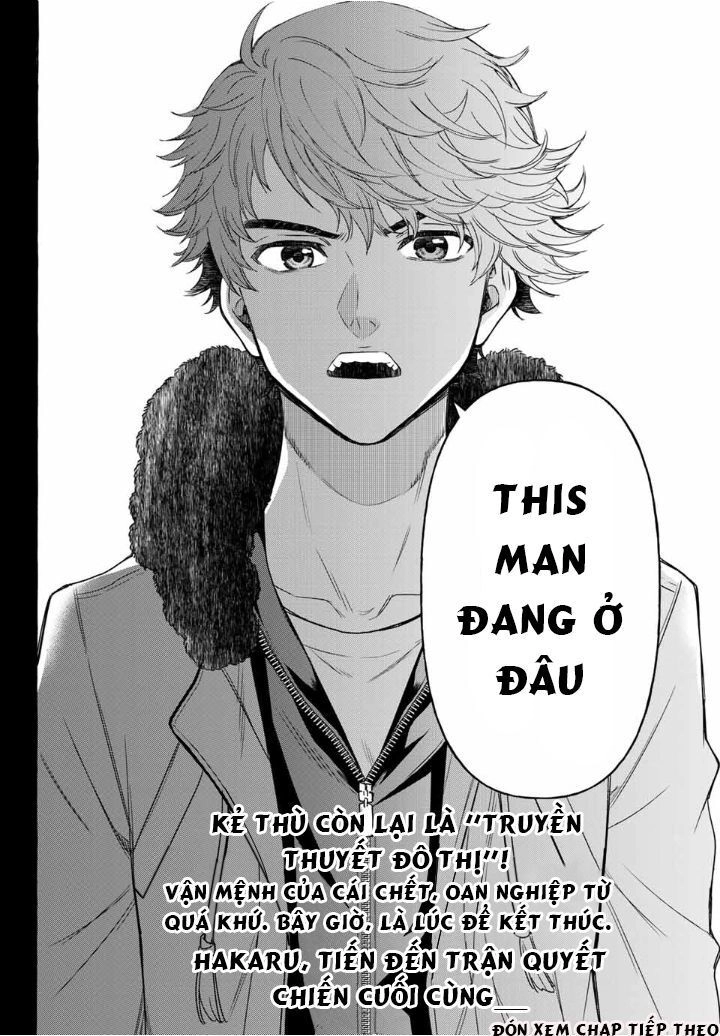 This Man: Sono Kao O Mita Mono Ni Wa Shi O Chapter 40 - 20