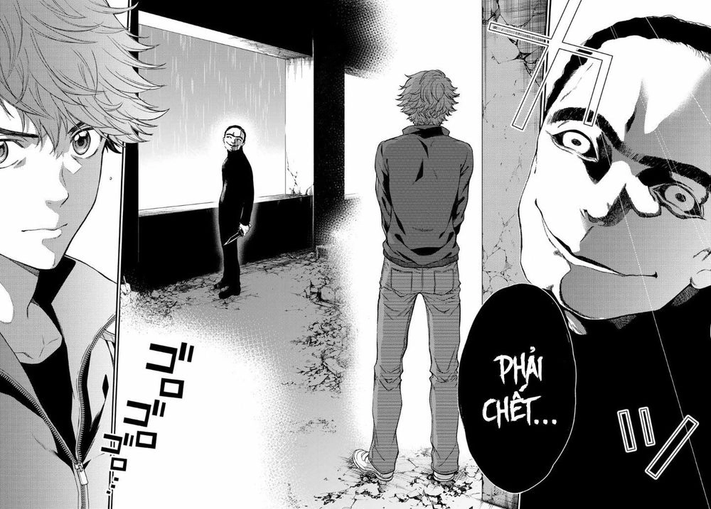This Man: Sono Kao O Mita Mono Ni Wa Shi O Chapter 41 - 14
