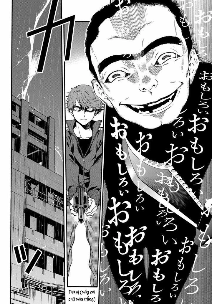 This Man: Sono Kao O Mita Mono Ni Wa Shi O Chapter 41 - 15
