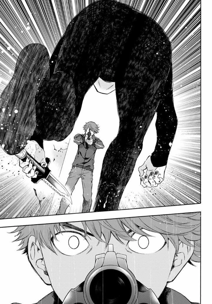 This Man: Sono Kao O Mita Mono Ni Wa Shi O Chapter 41 - 16