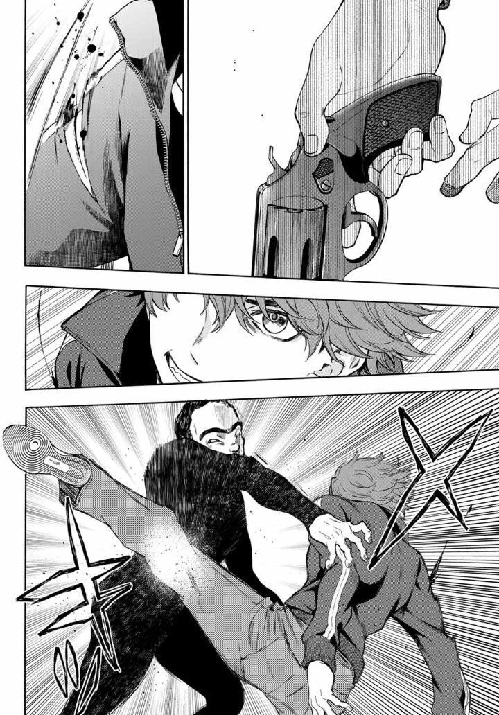 This Man: Sono Kao O Mita Mono Ni Wa Shi O Chapter 41 - 17