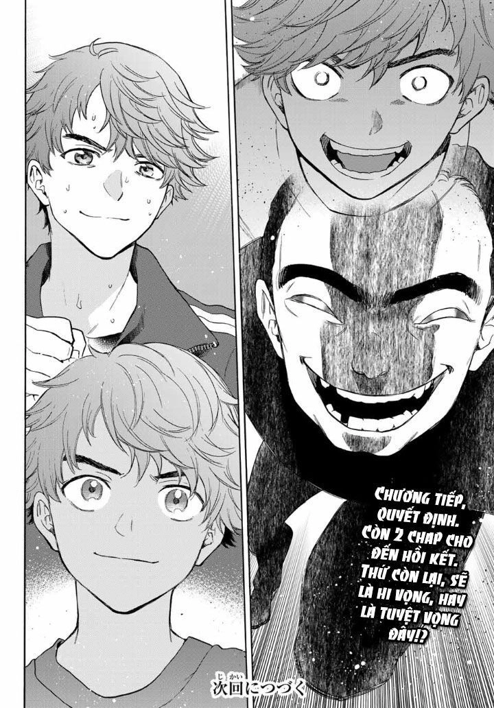 This Man: Sono Kao O Mita Mono Ni Wa Shi O Chapter 41 - 20