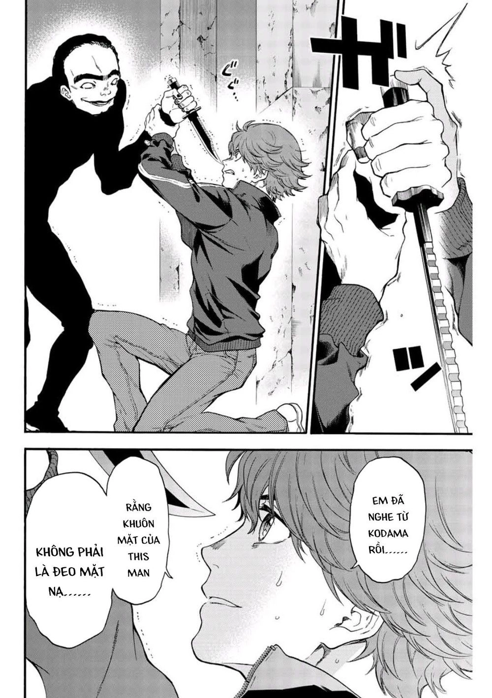 This Man: Sono Kao O Mita Mono Ni Wa Shi O Chapter 42 - 5