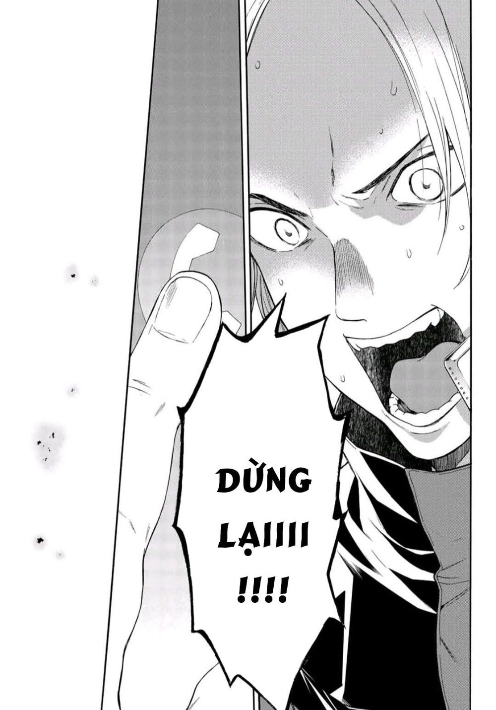 This Man: Sono Kao O Mita Mono Ni Wa Shi O Chapter 42 - 17