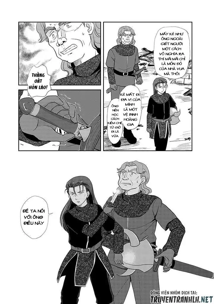 Gã Orc Và Cô Phù Thủy Nhỏ Chapter 2 - 15