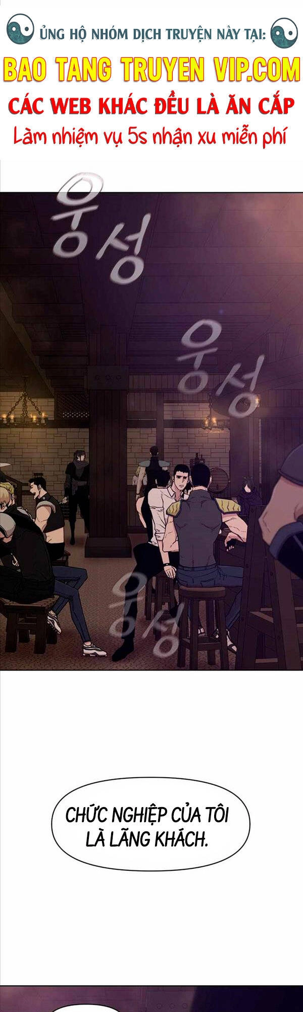 Lãng Khách Một Mình Chapter 13 - 1