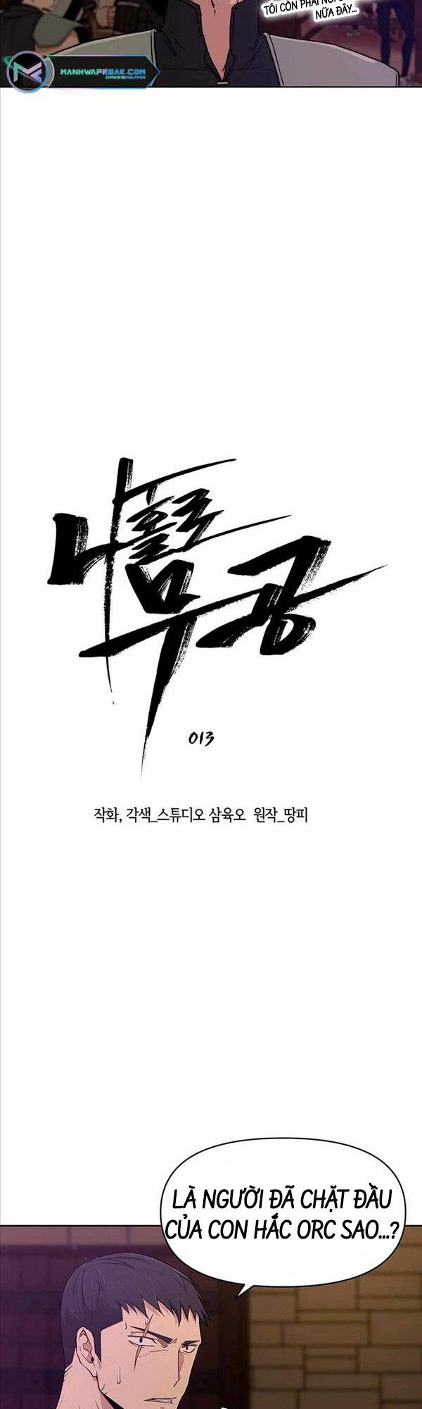 Lãng Khách Một Mình Chapter 13 - 3