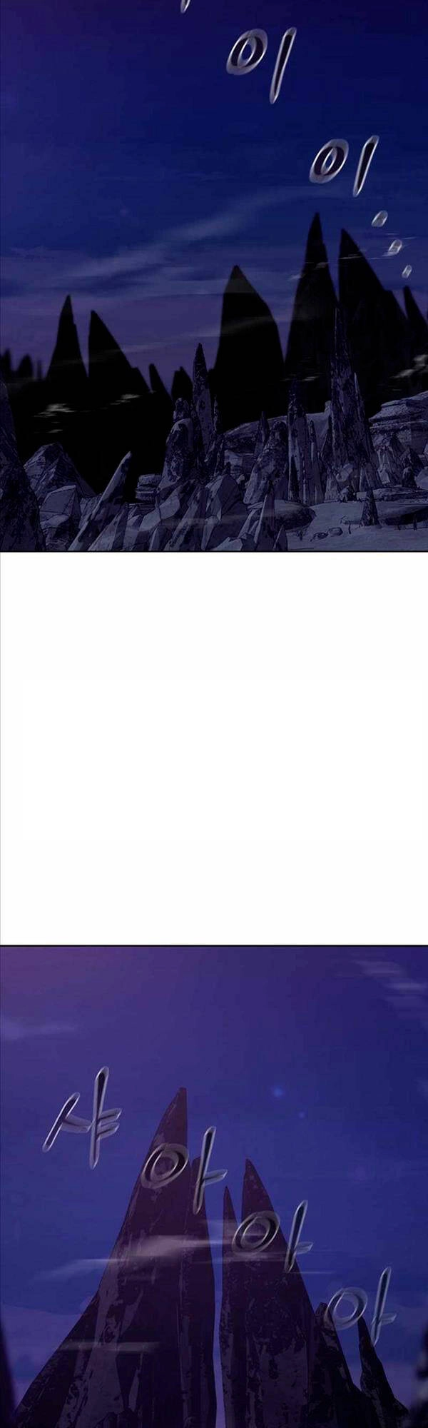 Lãng Khách Một Mình Chapter 13 - 31