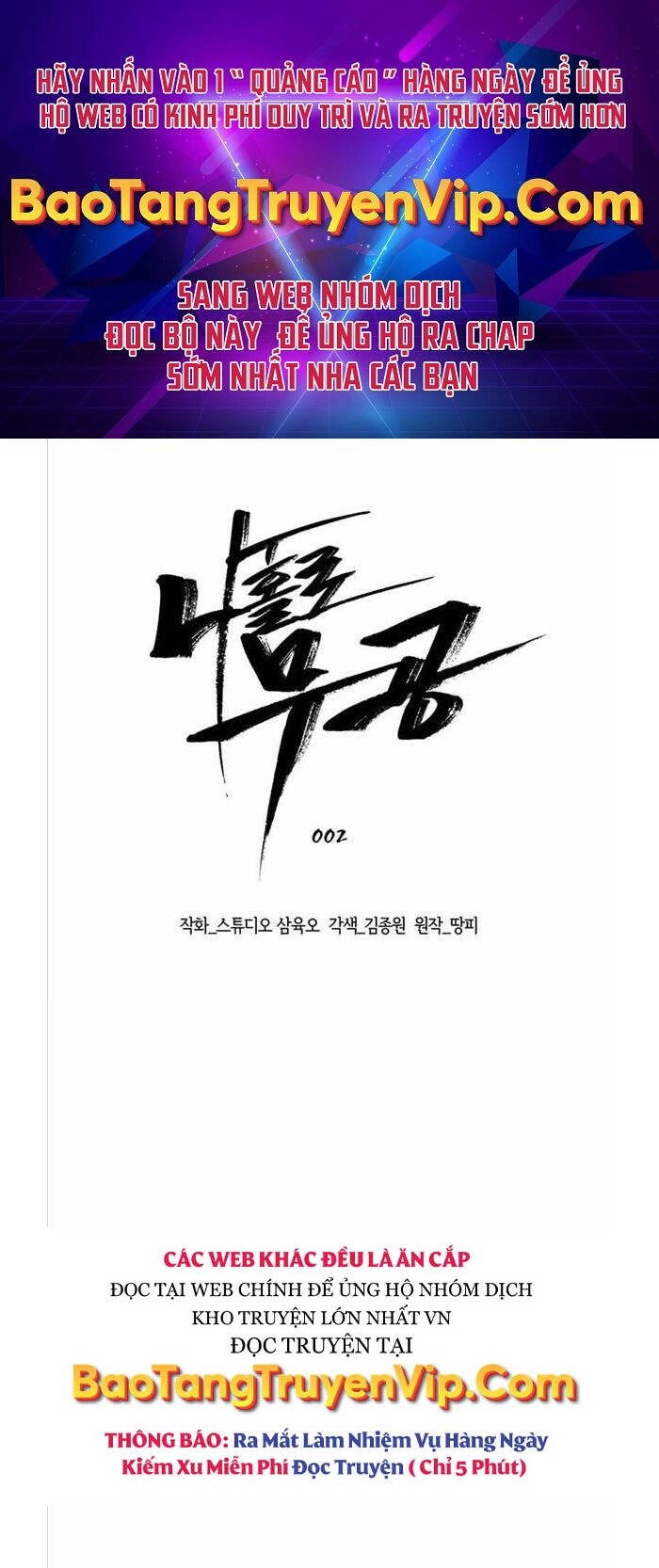 Lãng Khách Một Mình Chapter 2 - 1