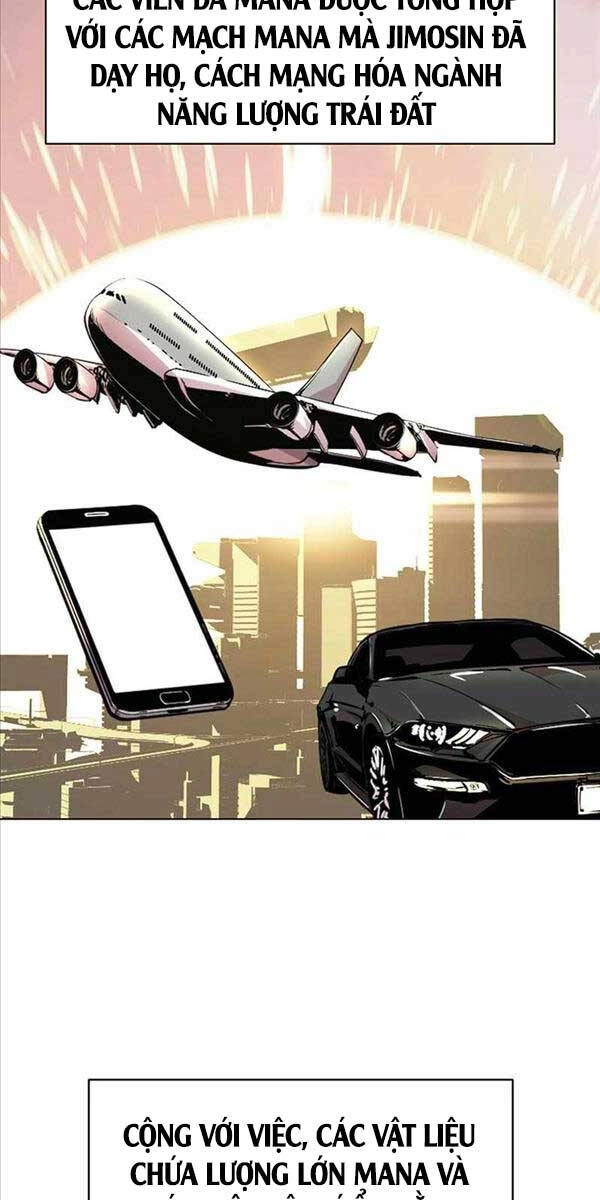 Lãng Khách Một Mình Chapter 2 - 22