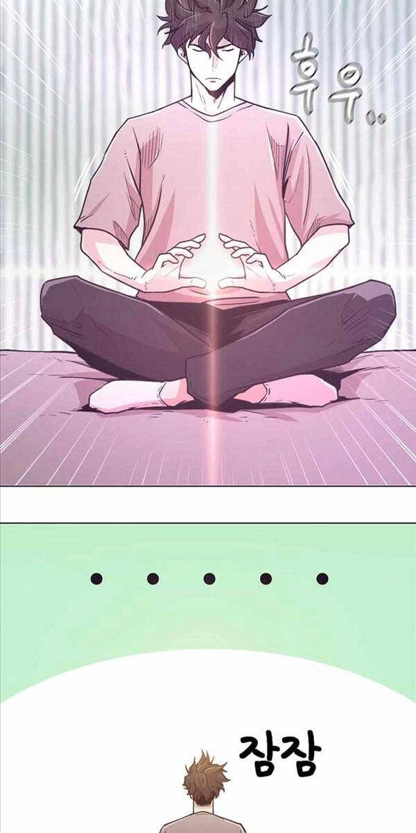 Lãng Khách Một Mình Chapter 2 - 27