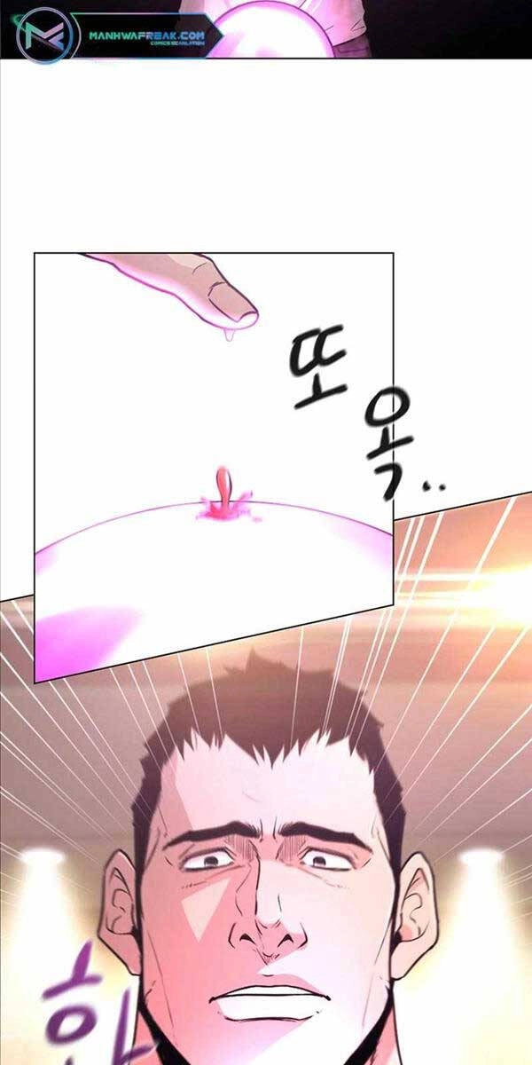 Lãng Khách Một Mình Chapter 2 - 65