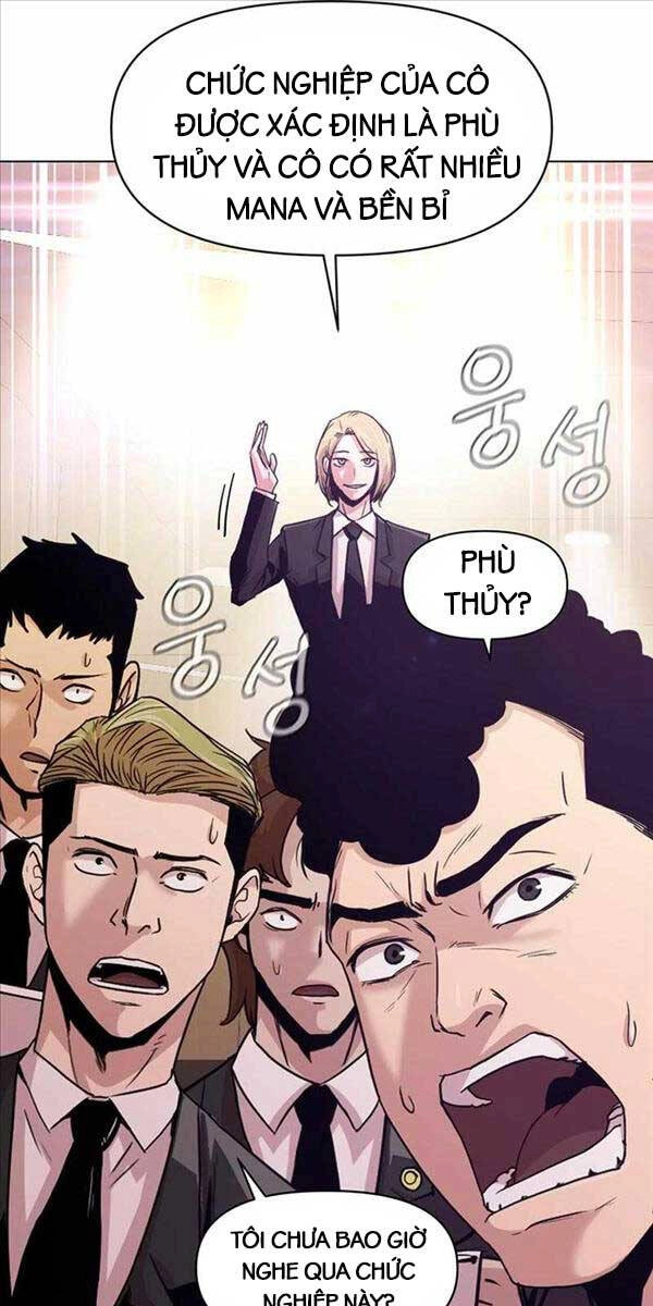 Lãng Khách Một Mình Chapter 2 - 94