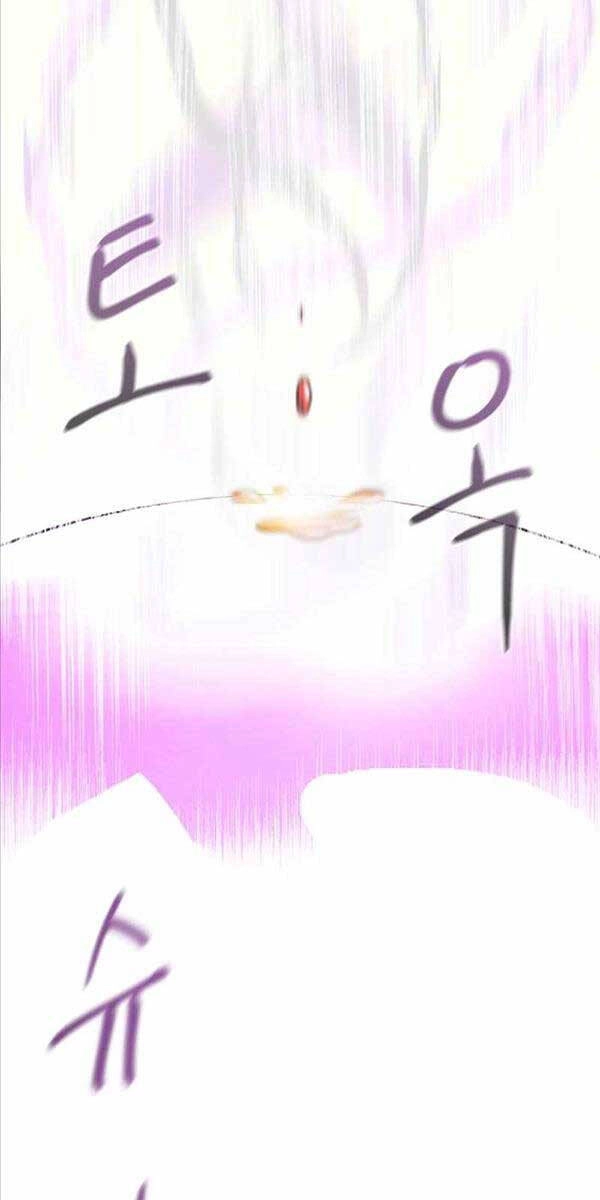 Lãng Khách Một Mình Chapter 2 - 108