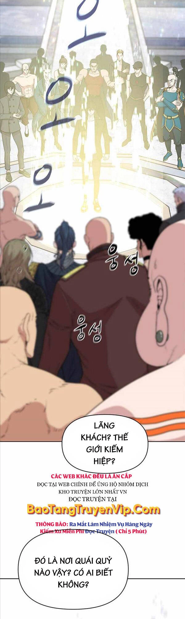 Lãng Khách Một Mình Chapter 3 - 2