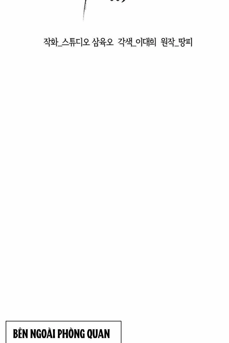 Lãng Khách Một Mình Chapter 5 - 58