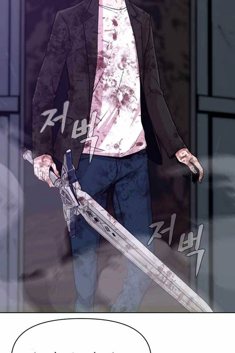 Lãng Khách Một Mình Chapter 5 - 85