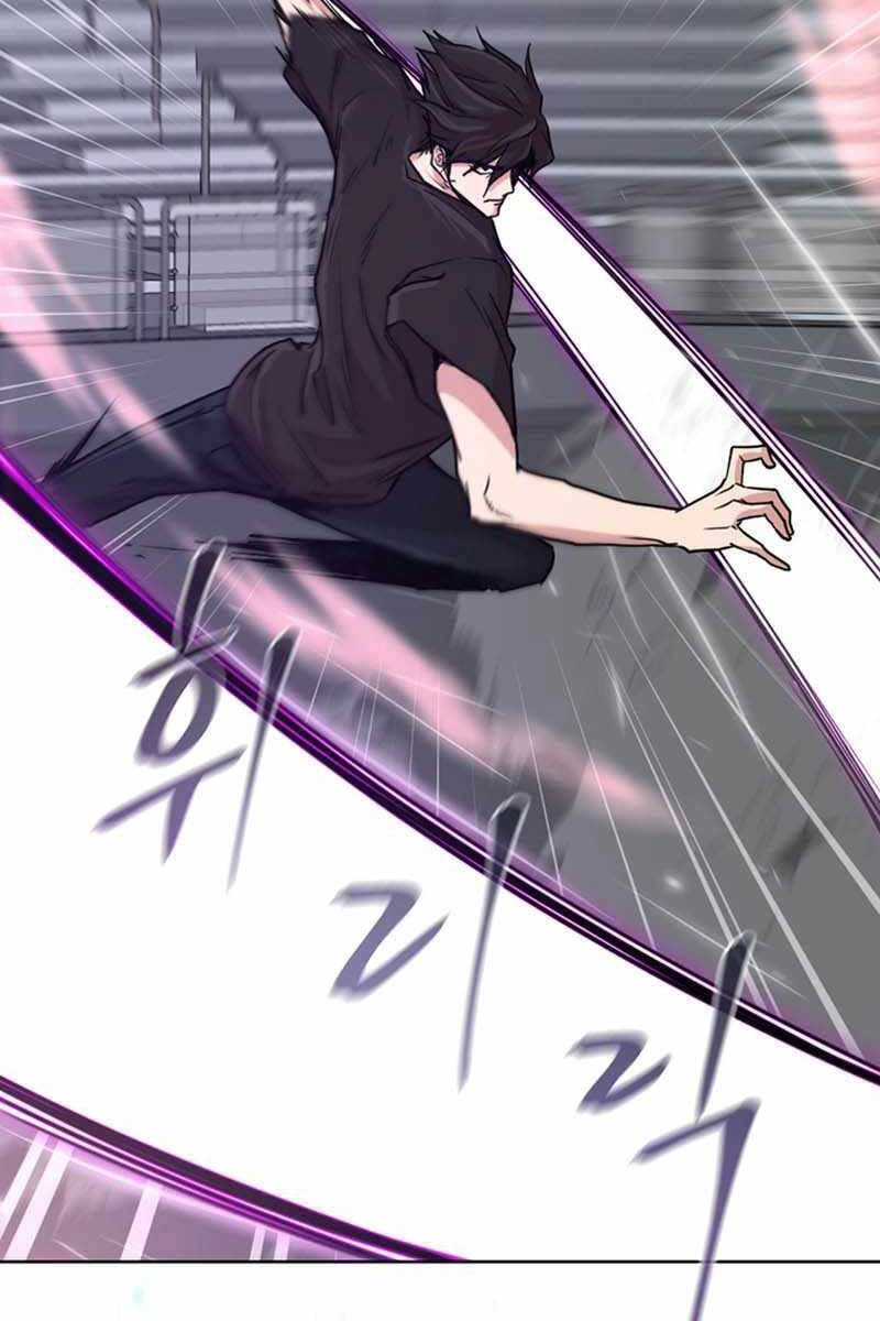 Lãng Khách Một Mình Chapter 5 - 119