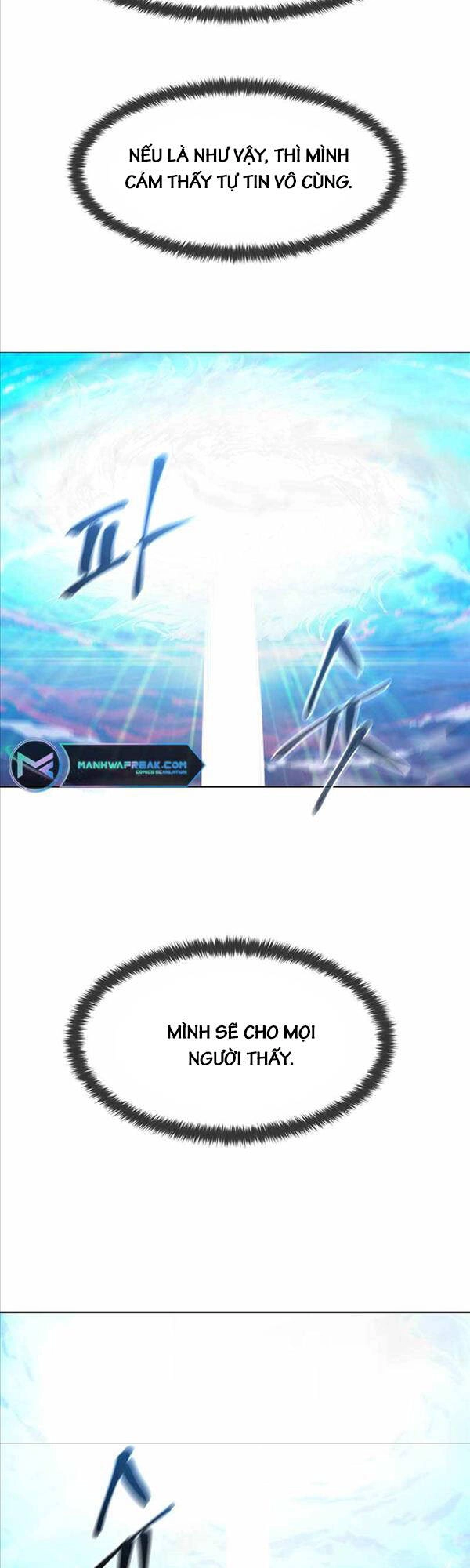 Lãng Khách Một Mình Chapter 6 - 17