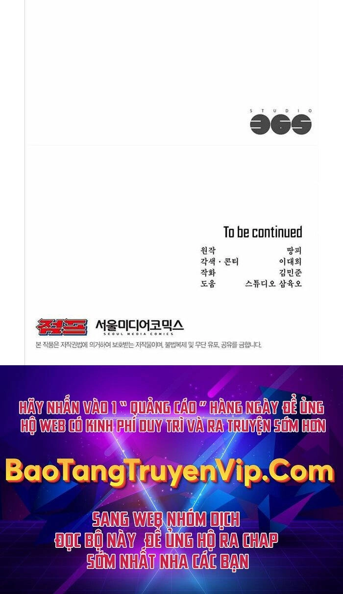 Lãng Khách Một Mình Chapter 6 - 72