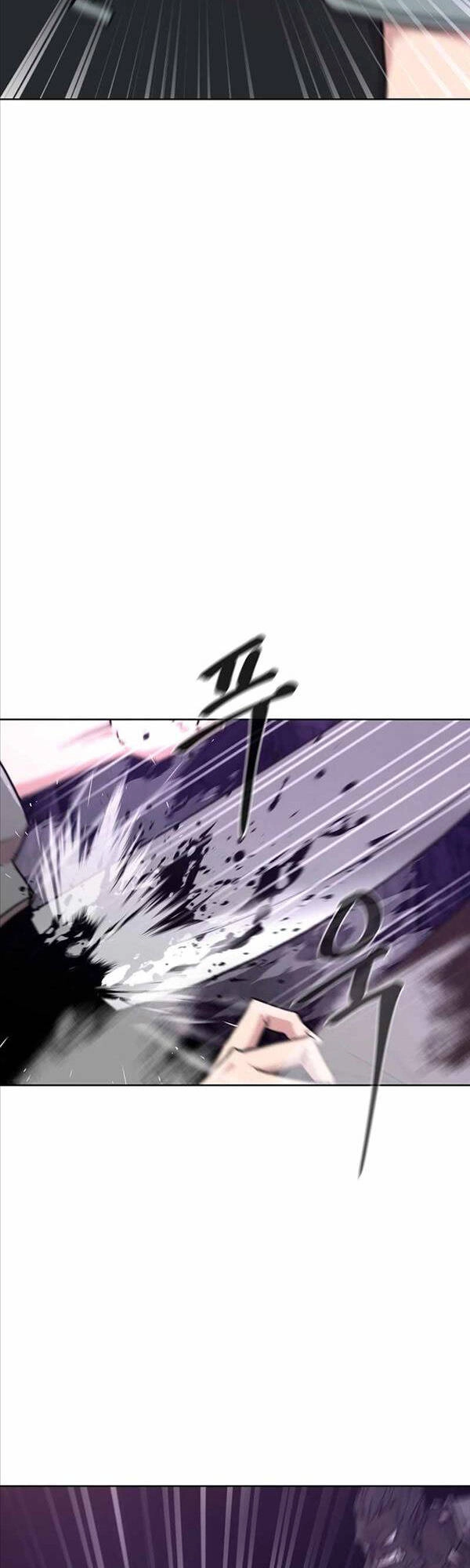 Lãng Khách Một Mình Chapter 8 - 7