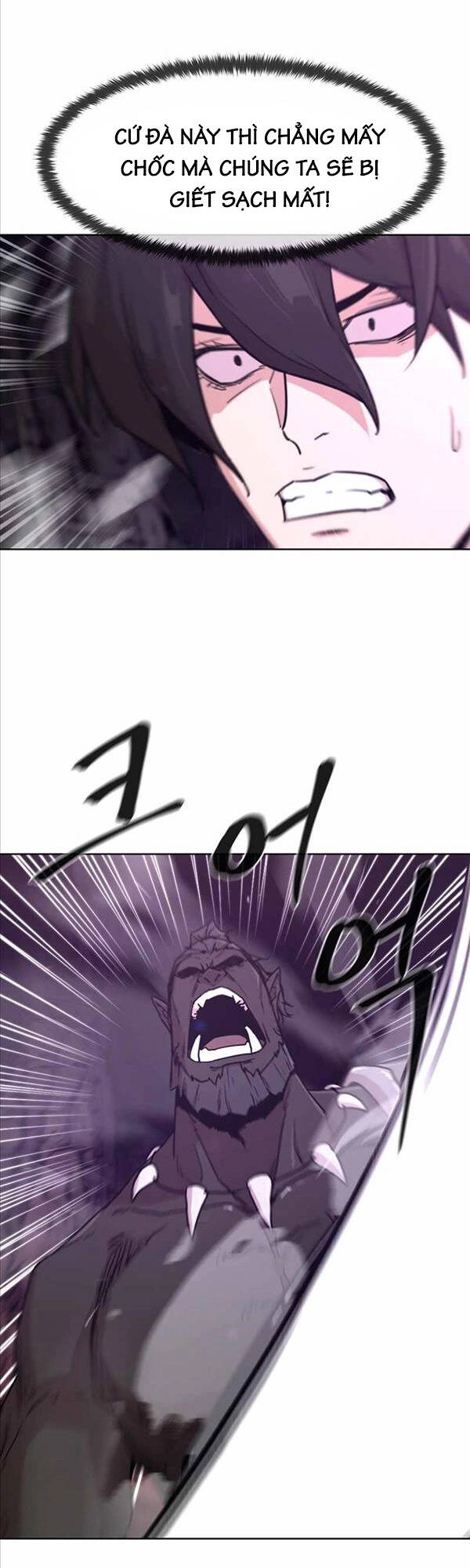 Lãng Khách Một Mình Chapter 8 - 10