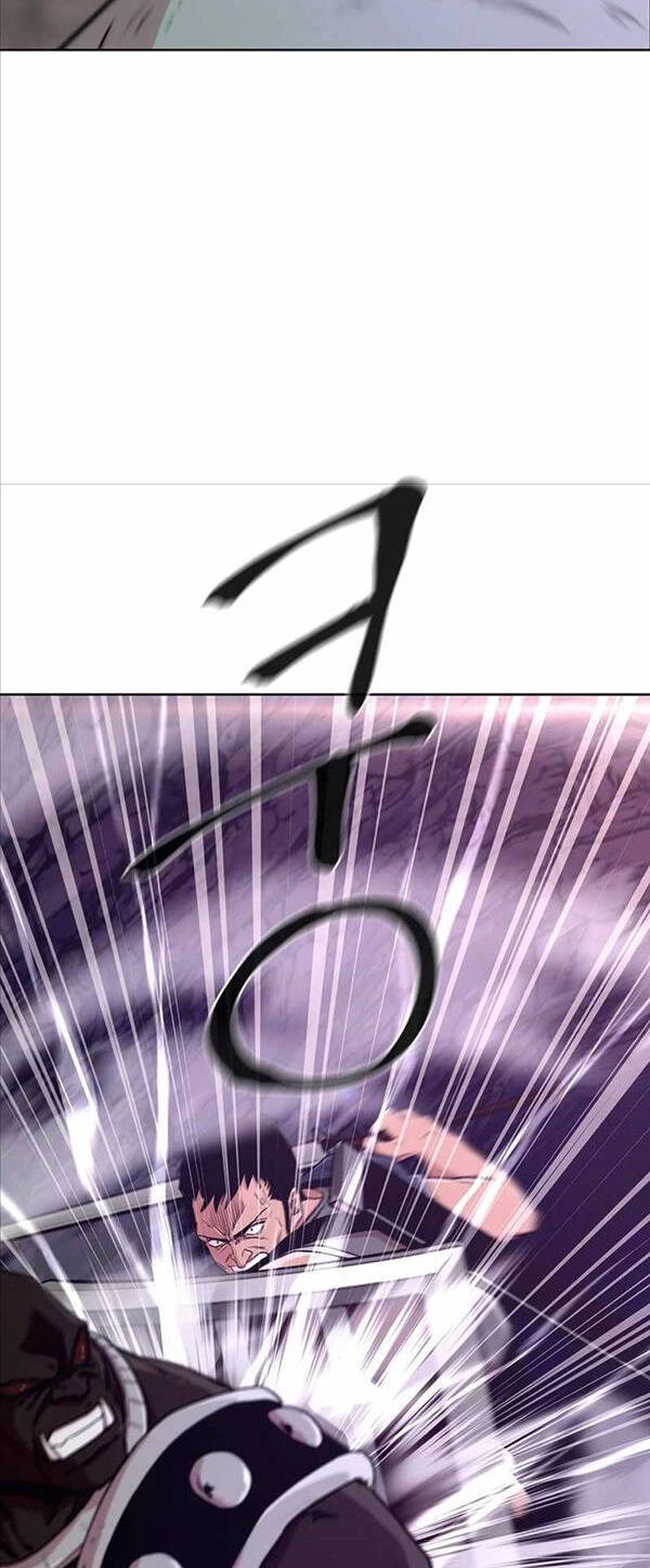 Lãng Khách Một Mình Chapter 8 - 67