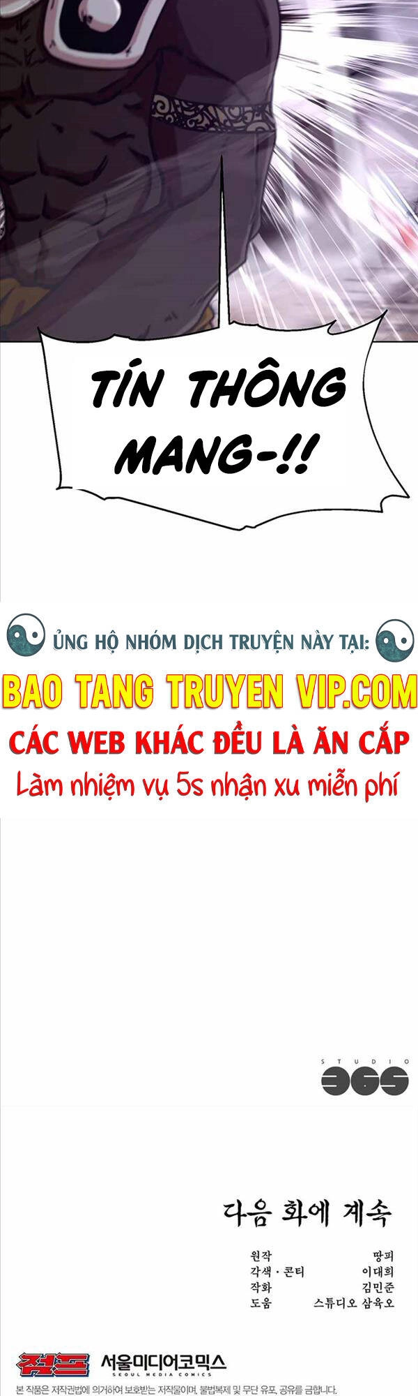 Lãng Khách Một Mình Chapter 8 - 68