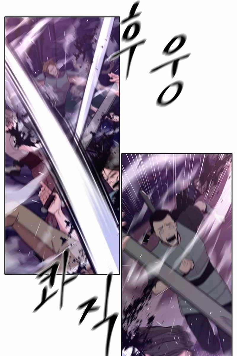 Lãng Khách Một Mình Chapter 9 - 110