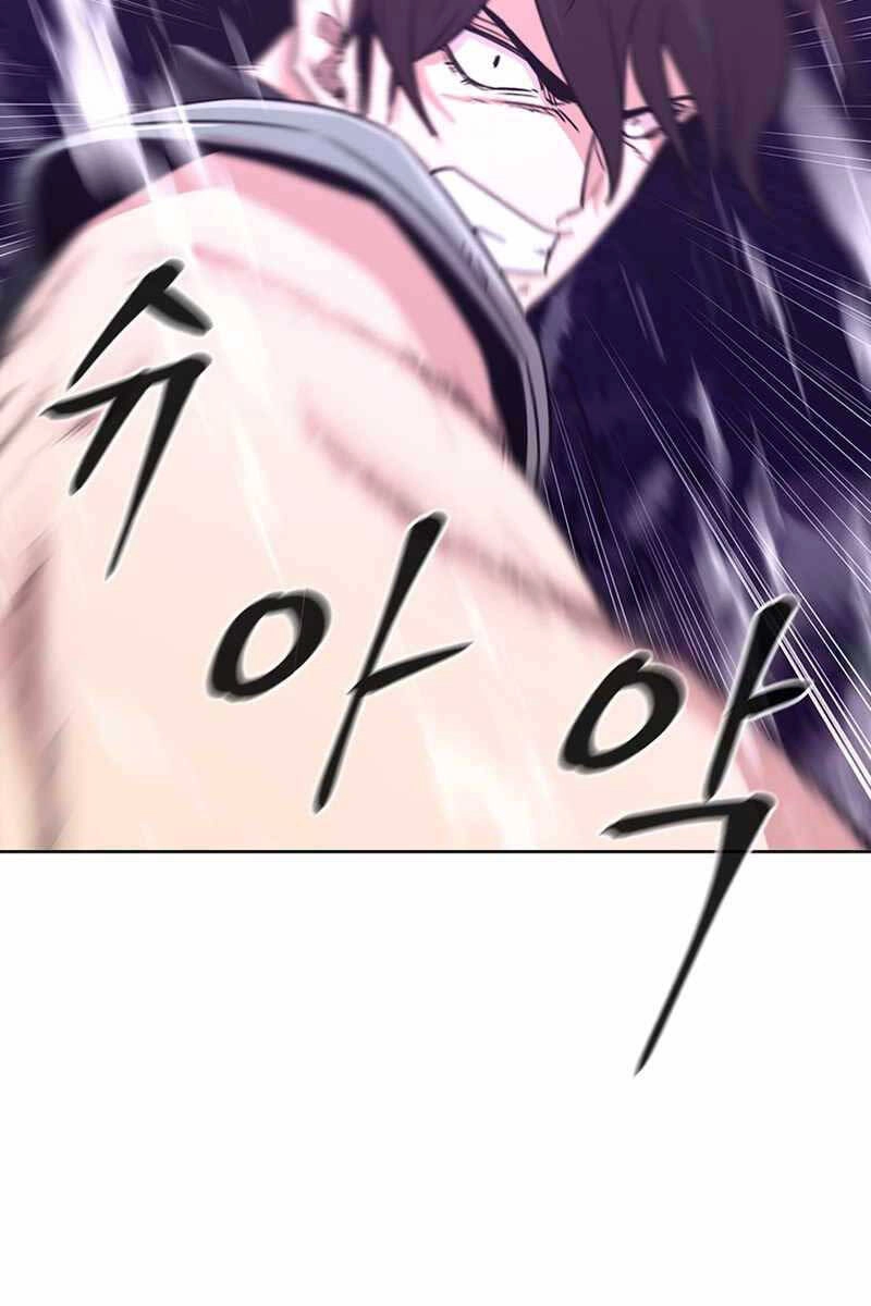 Lãng Khách Một Mình Chapter 10 - 45