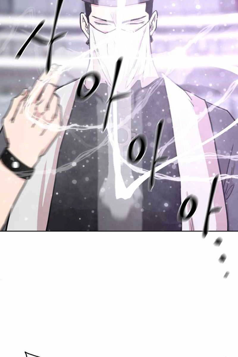 Lãng Khách Một Mình Chapter 10 - 104