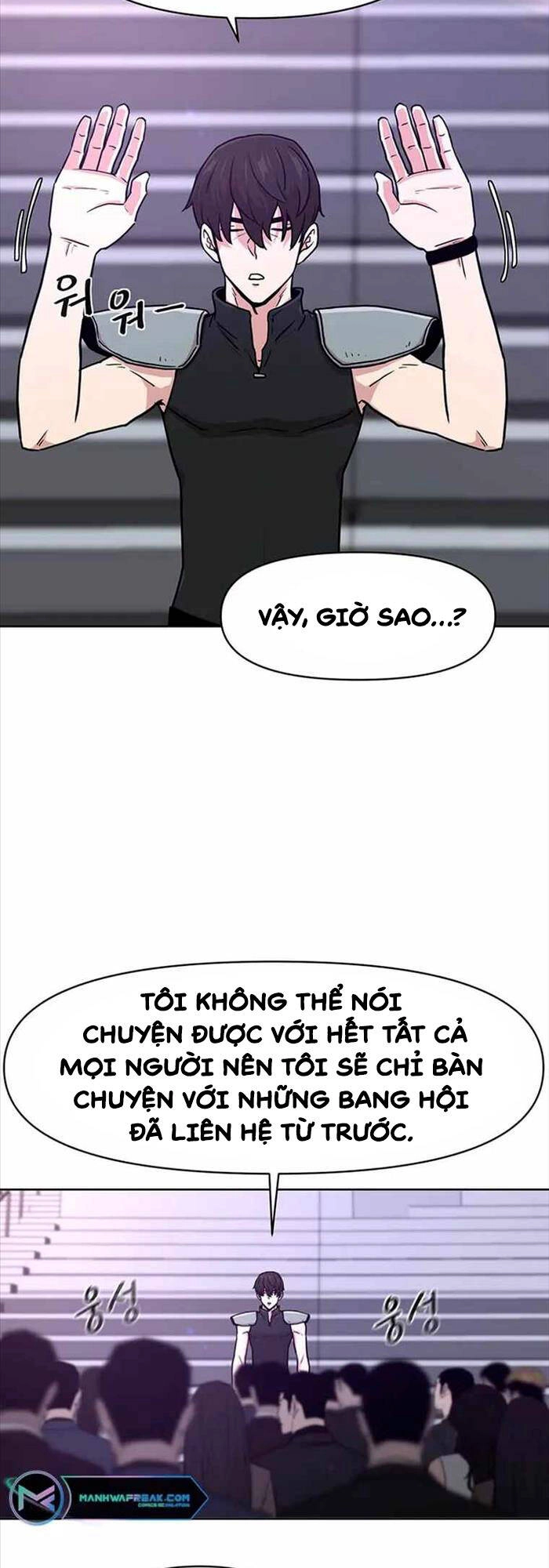 Lãng Khách Một Mình Chapter 11 - 35