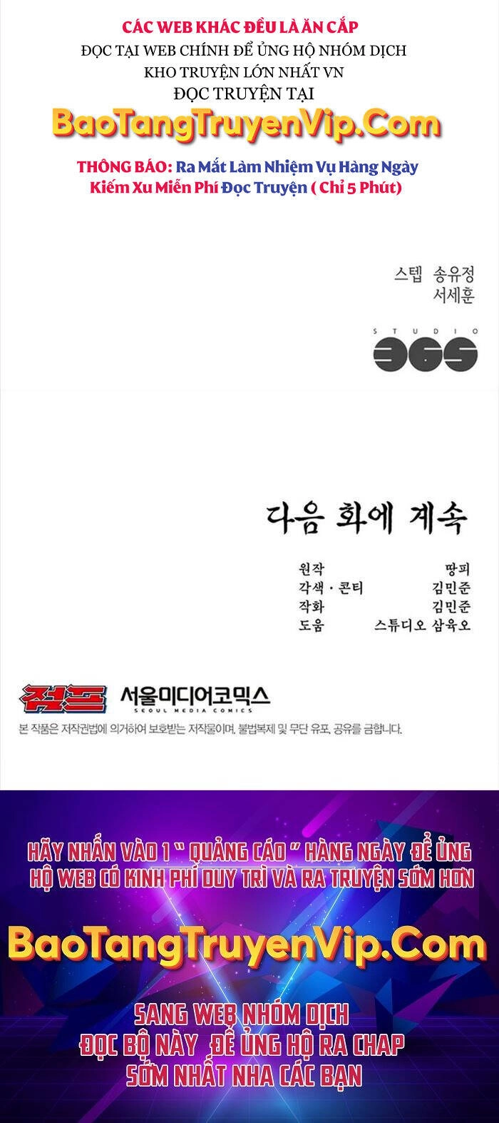 Lãng Khách Một Mình Chapter 11 - 82