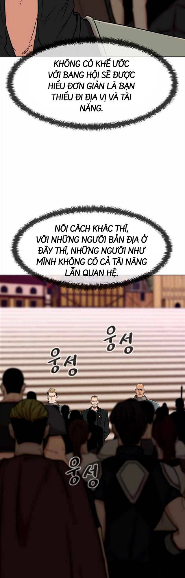 Lãng Khách Một Mình Chapter 12 - 22
