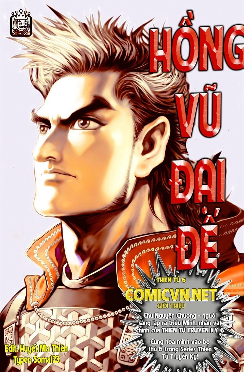 Thiên Tử Truyền Kỳ 6 – Hồng Vũ Đại Đế Chapter 1 - 1