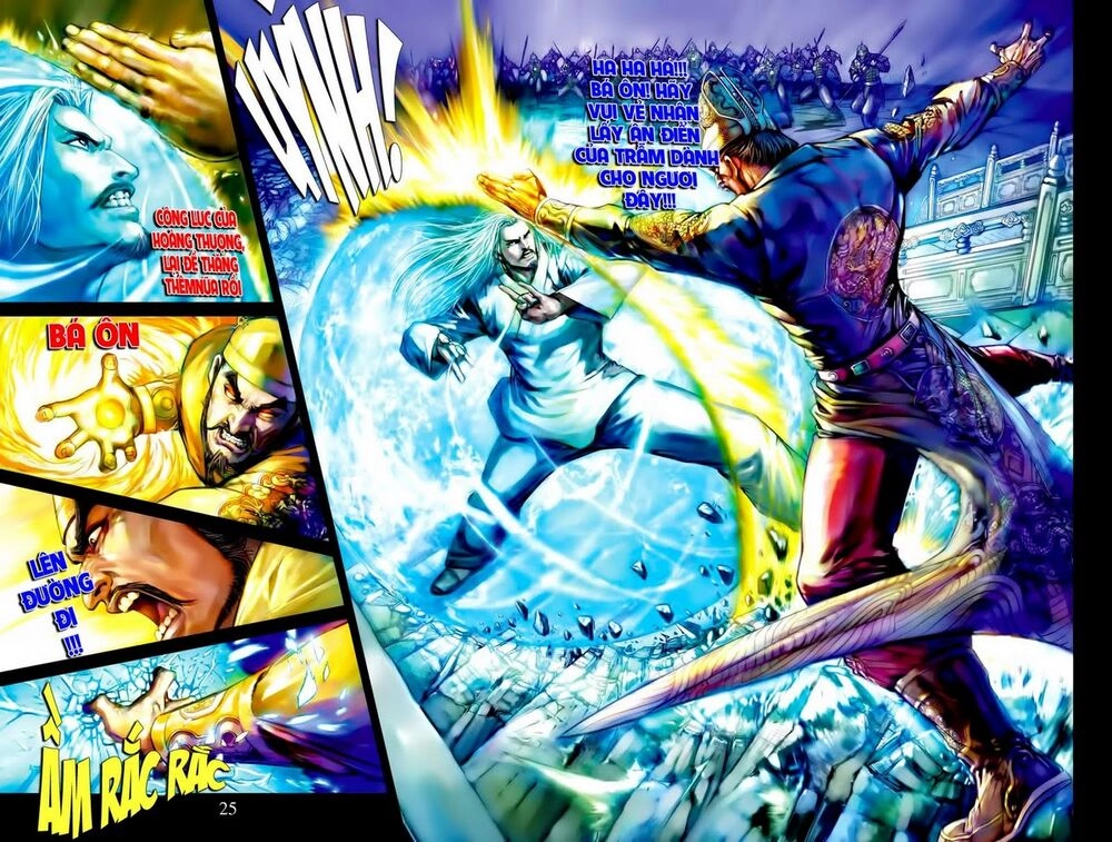 Thiên Tử Truyền Kỳ 6 – Hồng Vũ Đại Đế Chapter 1 - 18