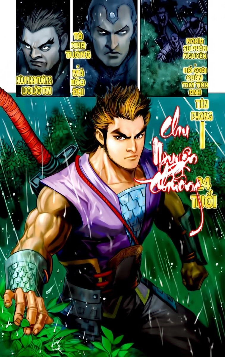 Thiên Tử Truyền Kỳ 6 – Hồng Vũ Đại Đế Chapter 1 - 23