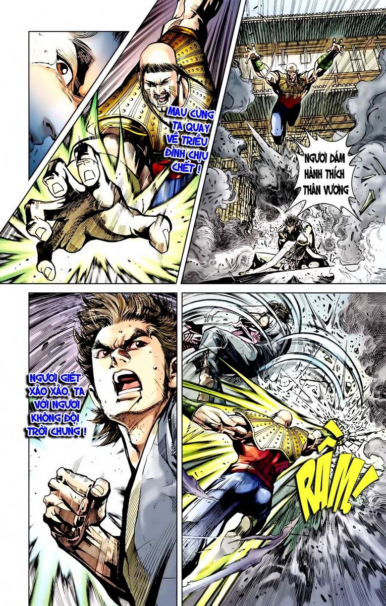 Thiên Tử Truyền Kỳ 6 – Hồng Vũ Đại Đế Chapter 2 - 30