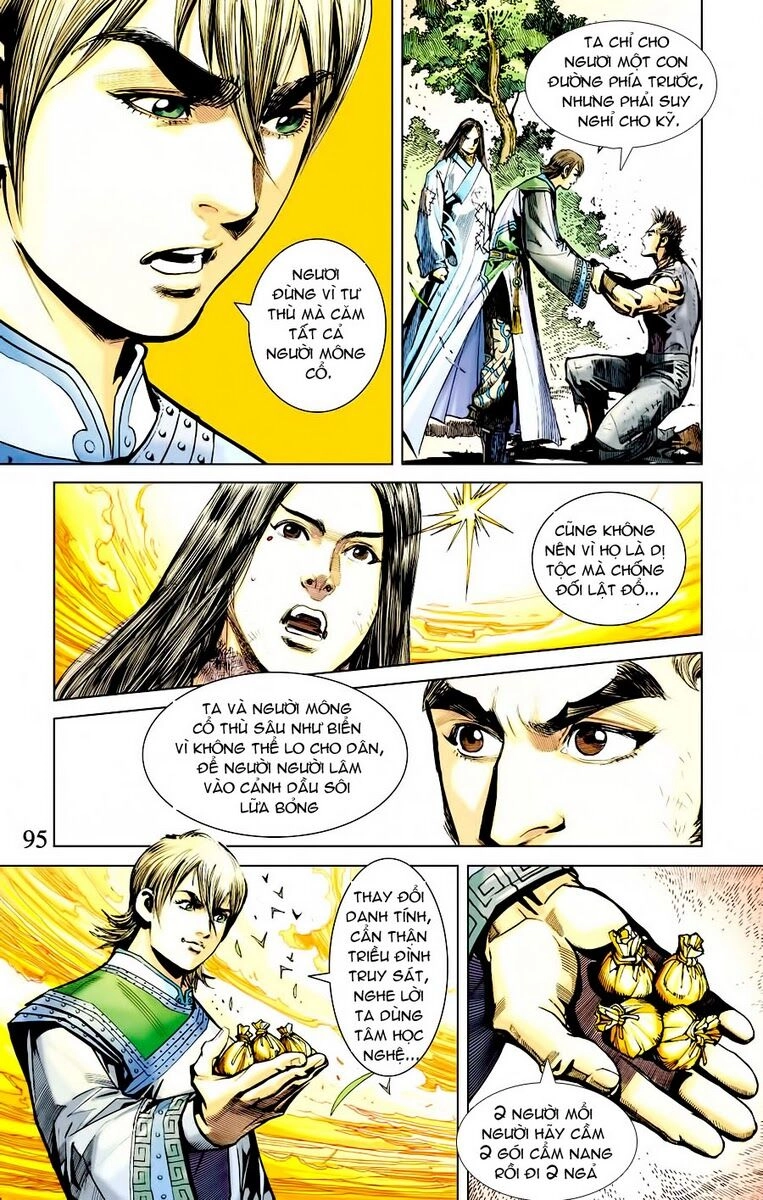 Thiên Tử Truyền Kỳ 6 – Hồng Vũ Đại Đế Chapter 2 - 42