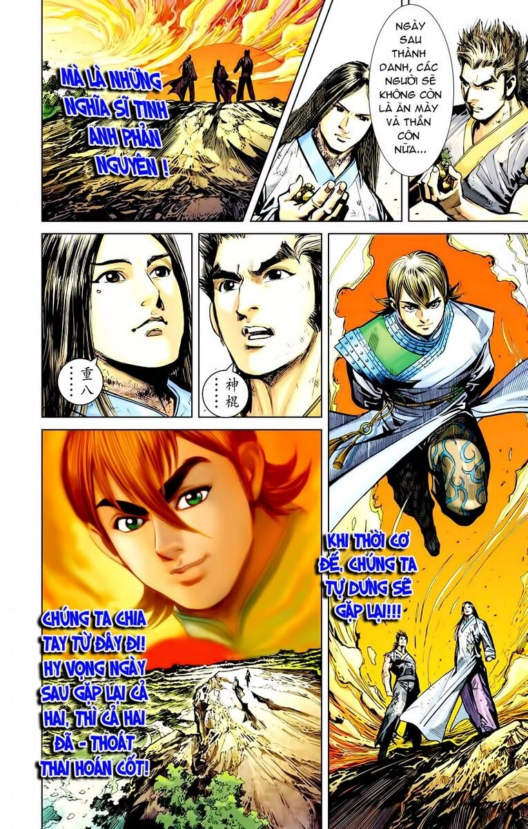 Thiên Tử Truyền Kỳ 6 – Hồng Vũ Đại Đế Chapter 2 - 43