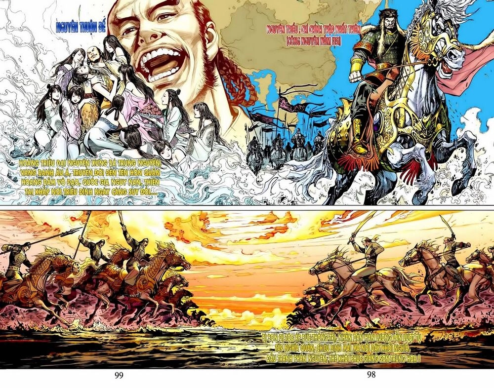 Thiên Tử Truyền Kỳ 6 – Hồng Vũ Đại Đế Chapter 3 - 2