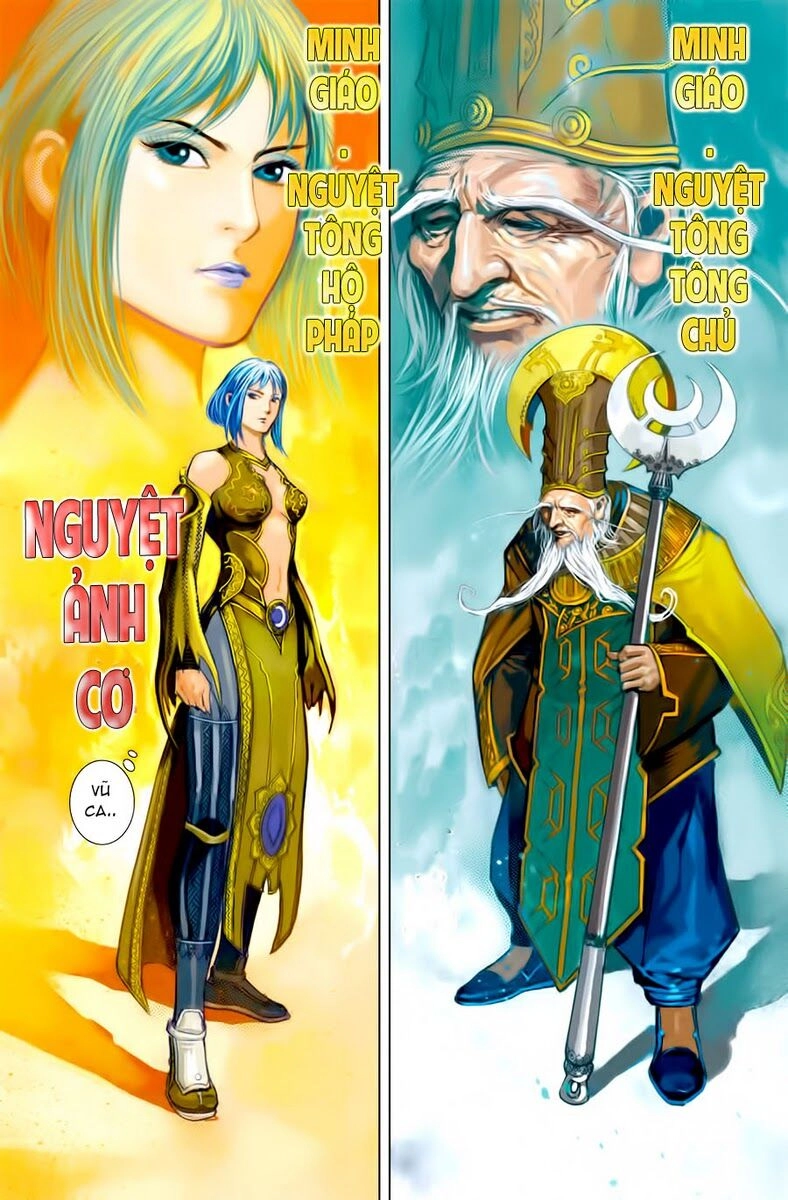 Thiên Tử Truyền Kỳ 6 – Hồng Vũ Đại Đế Chapter 3 - 7