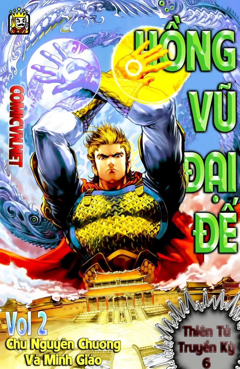 Thiên Tử Truyền Kỳ 6 – Hồng Vũ Đại Đế Chapter 4 - 1
