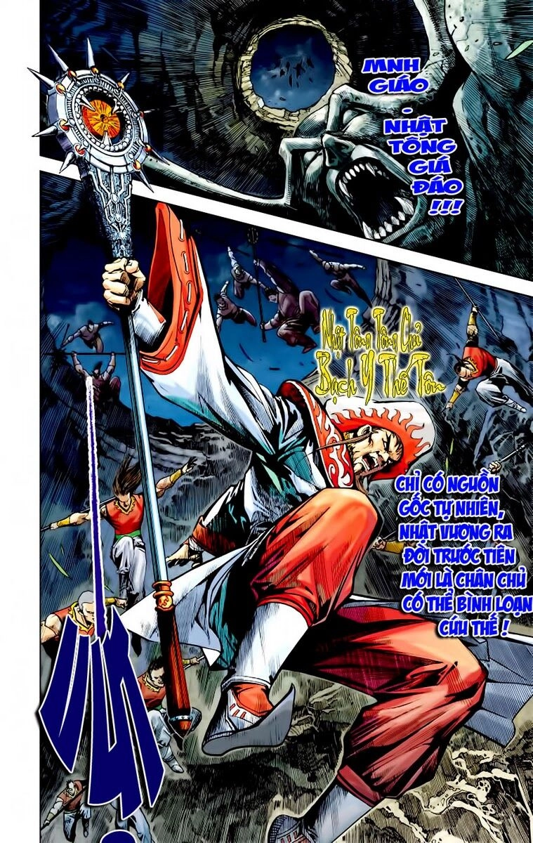 Thiên Tử Truyền Kỳ 6 – Hồng Vũ Đại Đế Chapter 4 - 16