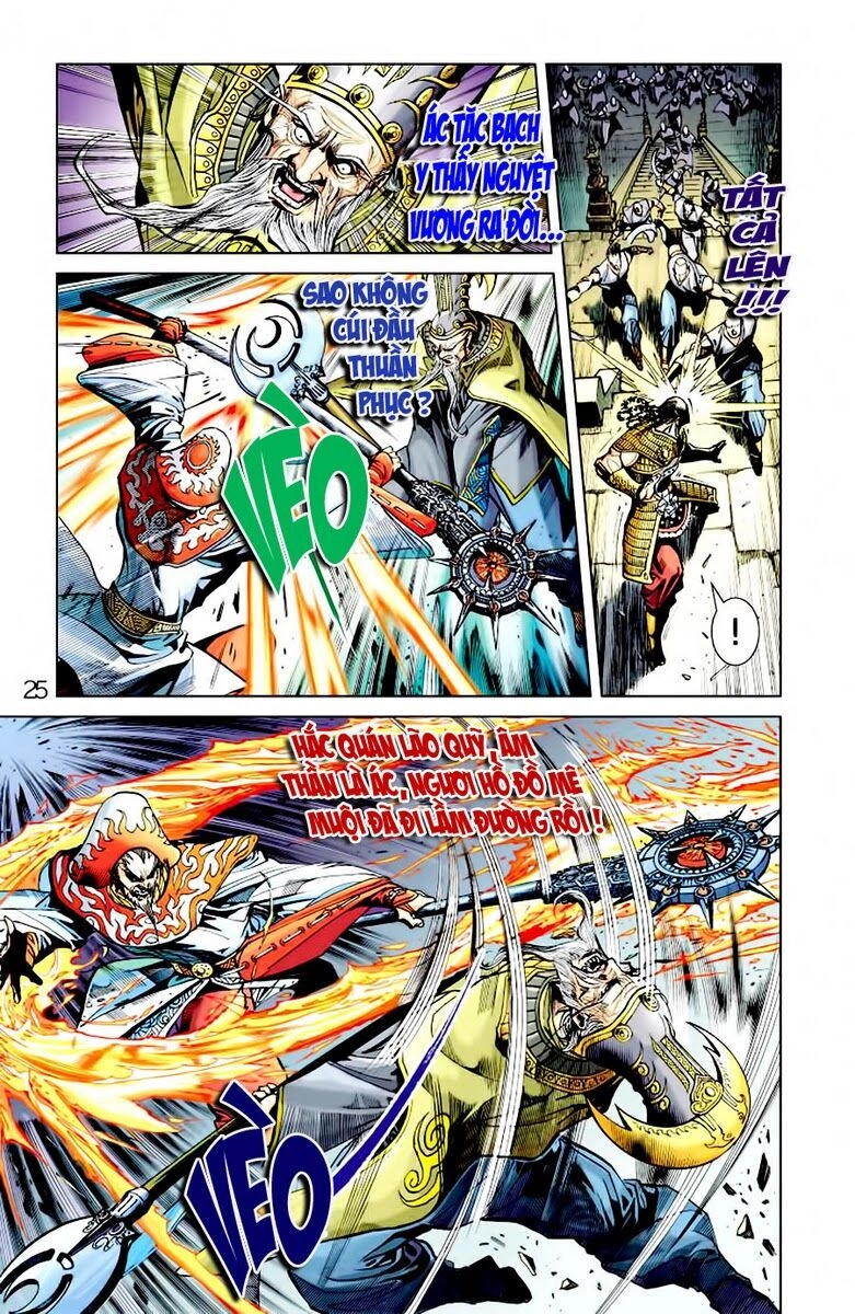 Thiên Tử Truyền Kỳ 6 – Hồng Vũ Đại Đế Chapter 4 - 21