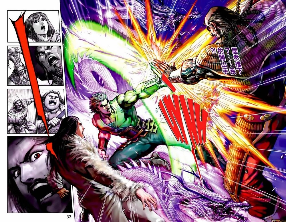 Thiên Tử Truyền Kỳ 6 – Hồng Vũ Đại Đế Chapter 4 - 28