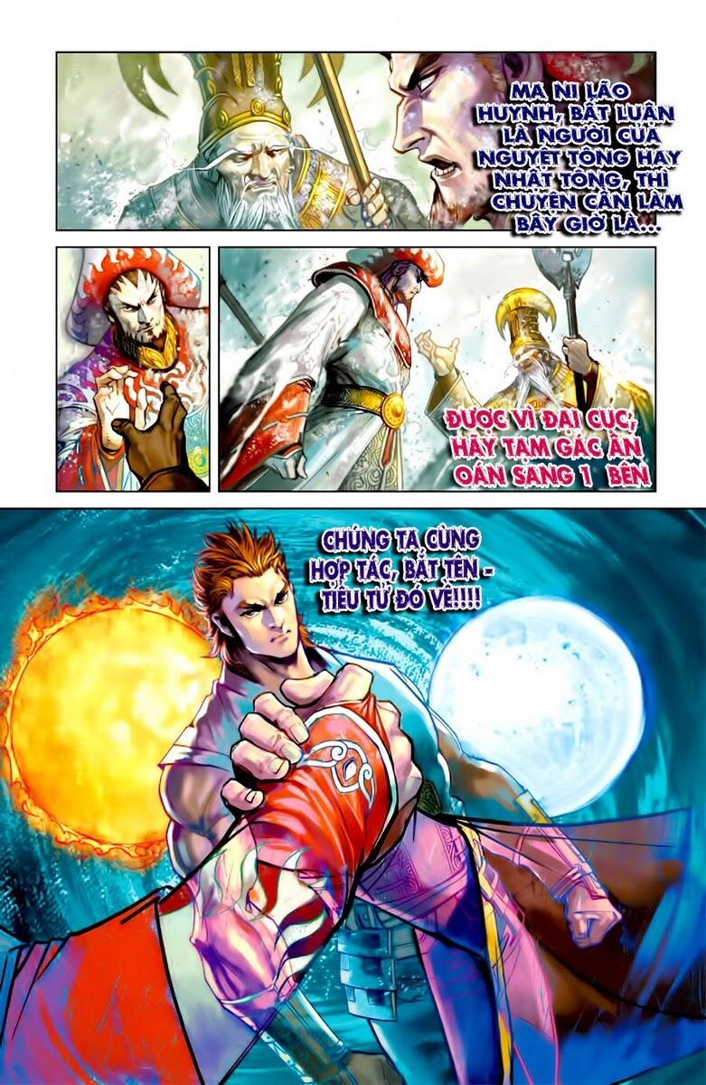 Thiên Tử Truyền Kỳ 6 – Hồng Vũ Đại Đế Chapter 4 - 49