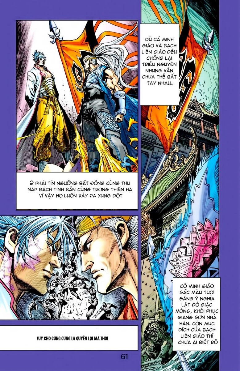 Thiên Tử Truyền Kỳ 6 – Hồng Vũ Đại Đế Chapter 5 - 4