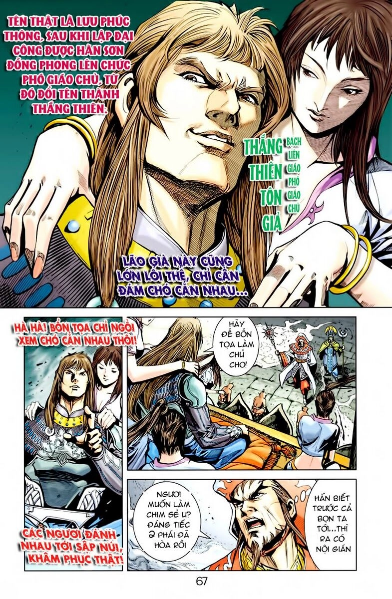 Thiên Tử Truyền Kỳ 6 – Hồng Vũ Đại Đế Chapter 5 - 9