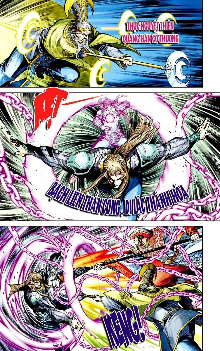 Thiên Tử Truyền Kỳ 6 – Hồng Vũ Đại Đế Chapter 5 - 17